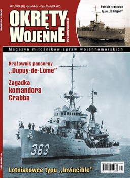 Okrety Wojenne 2008-01 (87)