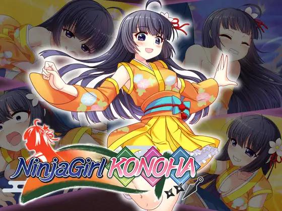 Aliceteasoft - NinjaGirlKonoha for English Porn Game