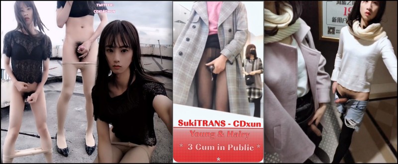 Suki TRANS, Cdxun- Three Public Cumshots Comp  _1920p - 1920p