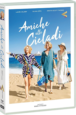 Amiche Alle Cicladi 2022 .mkv DVDRIP - ITA - limperodeisogni