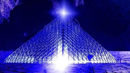 46db89f75b92227996d604941ad5dfe1 - Ufo / Uap Certified Investigator Training Course