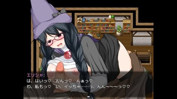 Tale of Elisha, Hypnotized Sorcerer [Final] [Delusional Endemic Porn Game