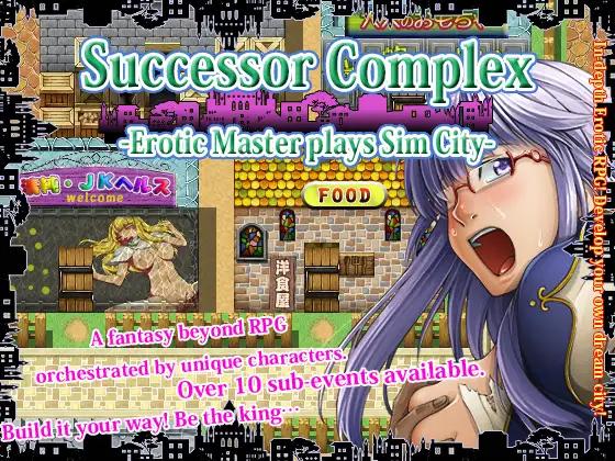 Shimizuan - Successor Complex - Erotic Master plays Sim City - (eng) Shimizuan - Successor Complex - Erotic Master plays Sim City - (eng)