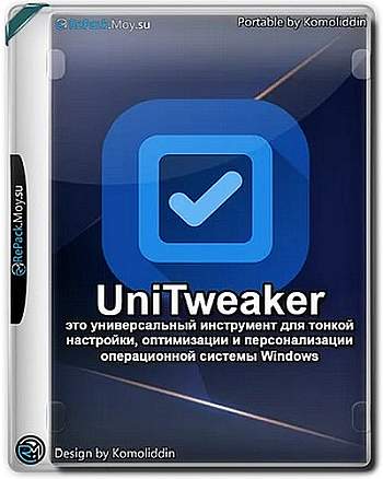 UniTweaker 1.3 Portable by Komoliddin