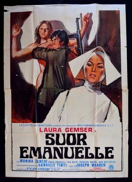 Suor Emanuelle / Сестра Эммануэль