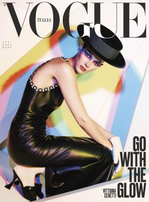Vogue Italia N.898 - Luglio 2025