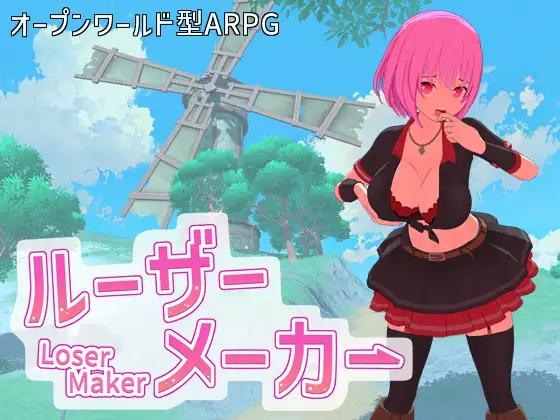 InstantArrow - Loser Maker Ver.1.0.0 Final (eng) InstantArrow - Loser Maker Ver.1.0.0 Final (eng)