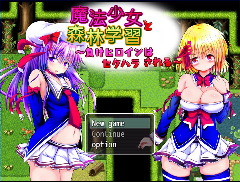 Koucharakkyo - Learning About the Forest With Magical Girls - Losers Get Sexually Harassed (eng) Porn Game