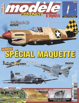 Modele Magazine 2025-07 (886) 