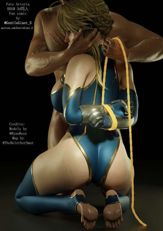 GentleGiant - Artoria Lancer AI Porn