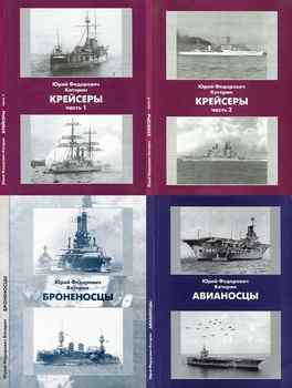 , .  1-2, 