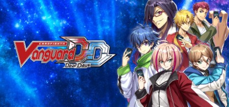 Cardfight Vanguard Dear Days 2 v1.2.1 NSW-SUXXORS Cardfight Vanguard Dear Days 2 v1.2.1 NSW-SUXXORS