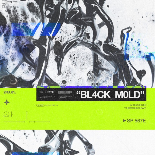 Silos - BL4CK_M0LD (Single) (2025)