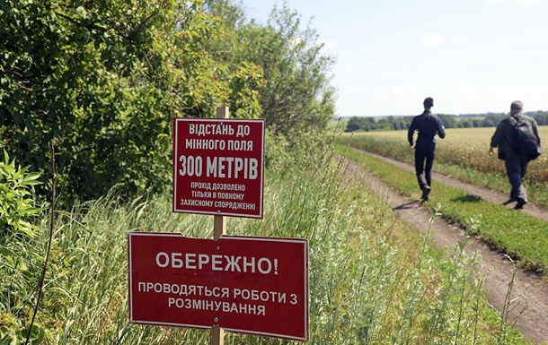 Двое детей пострадали в результате взрыва на Харьковщине