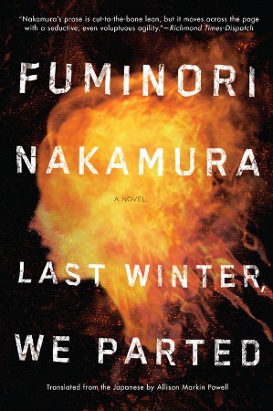 Cover: Last Winter, We Parted - Fuminori Nakamura