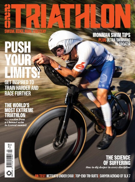 220 Triathlon - August 2025