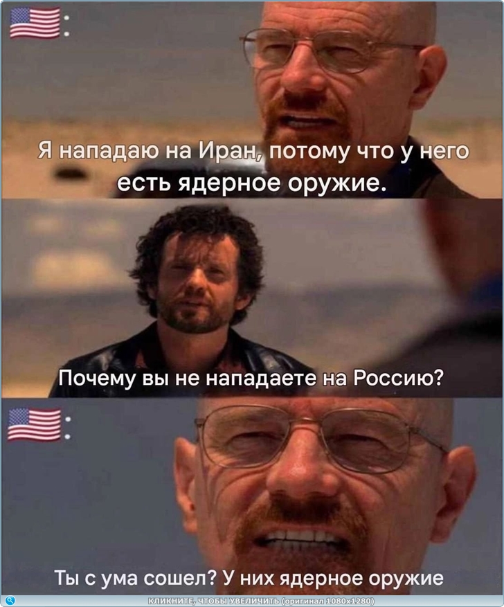 https://i125.fastpic.org/big/2025/0628/6e/ad1e3c22aa9b5cb58e59b36f5ce3966e.jpg
