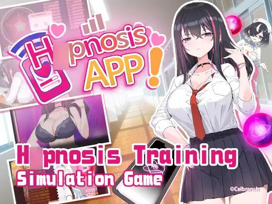 FShadow - H○ypnosis APP! Ver.1.0d (eng)