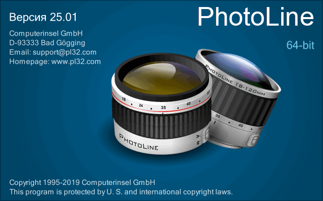 PhotoLine 25.01 + Rus