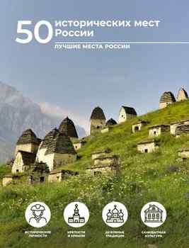 50    (  )