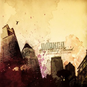 Плакса - Каждый Для Кого-то: Его Судьба (2007)