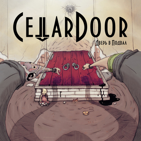 CellarDoor - Дверь в подвал (2011)