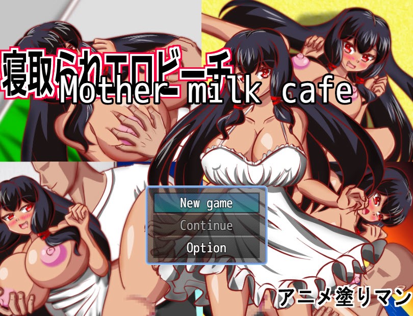 Animenuriman - Milk Beach Girl - Mother Milk Cafe (eng) Porn Game