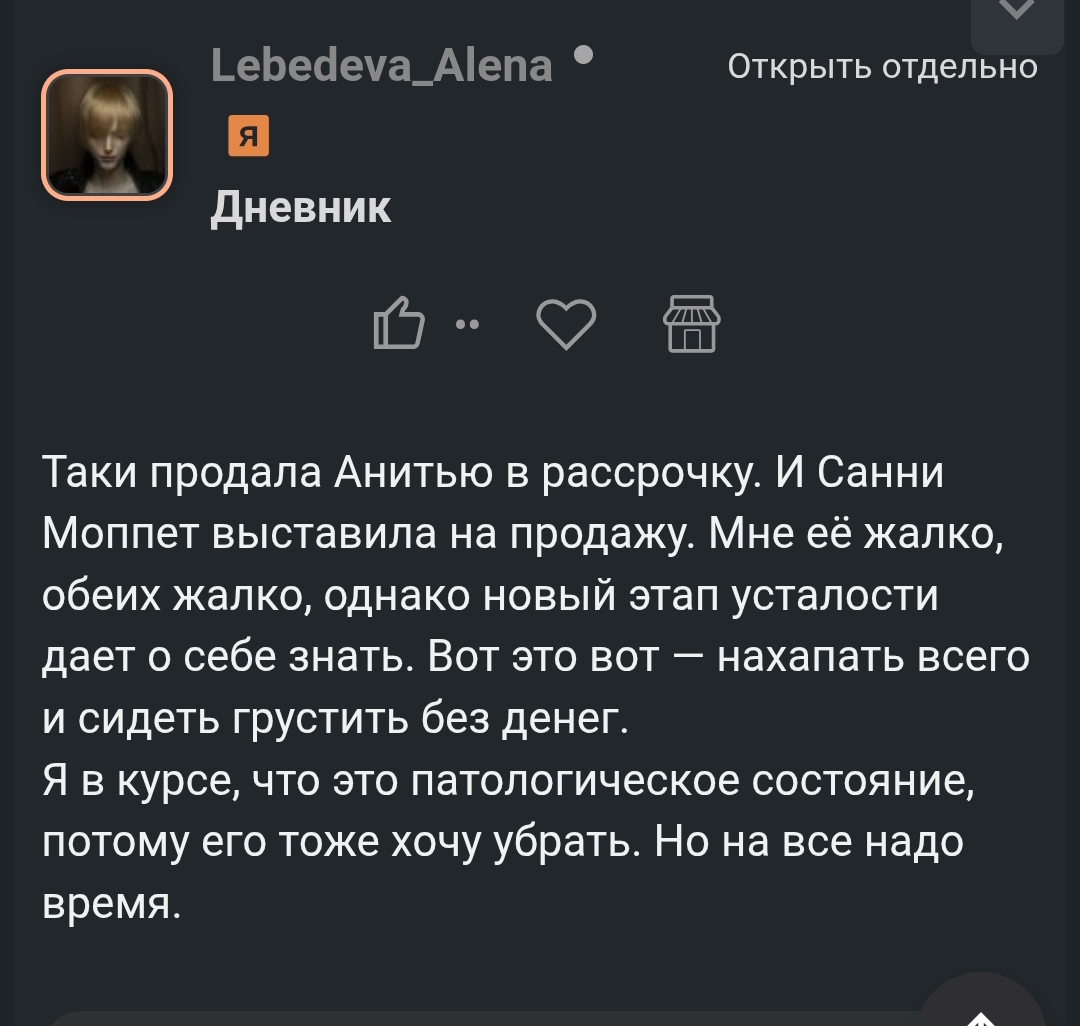 6986c2300756b0f75da91adfce5ffc9f.jpg
