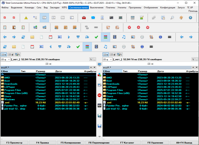 Total Commander Ultima Prime 9.2 + Portable
