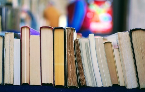 В список антиукраинских изданий добавили шесть книг