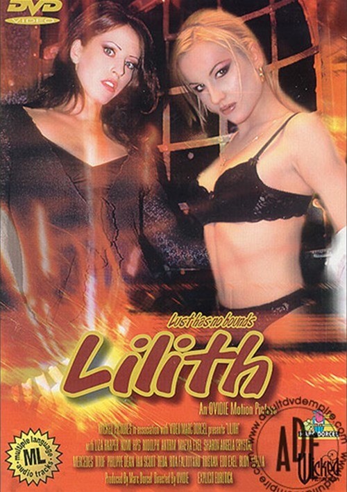 Lilith / Лилит