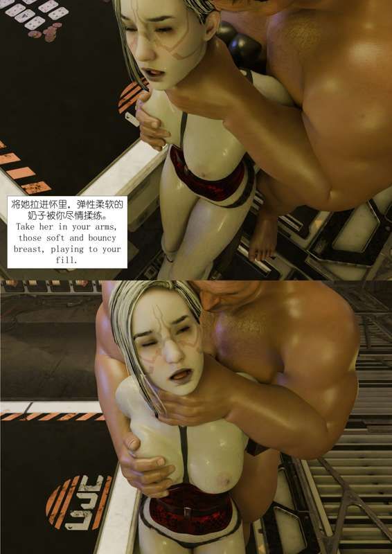 GentleGiant - Commission Sister Merrin 3D Porn Comic