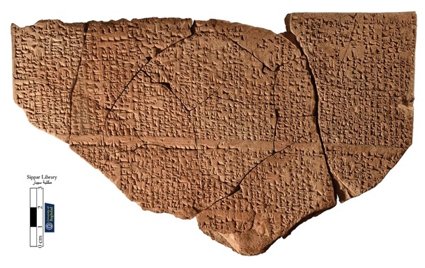 ИИ расшифровал вавилонский гимн, потерянный более тысячи лет назад
