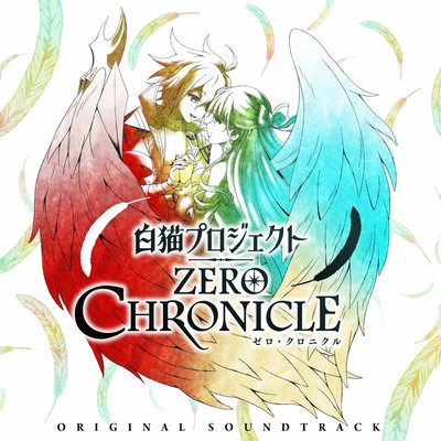 Shironeko Project ZERO CHRONICLE Soundtrack