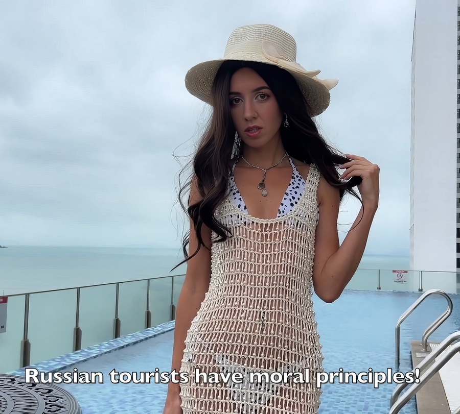 Katty West Gorgeous Spanish Girl Fuck By Russian Man