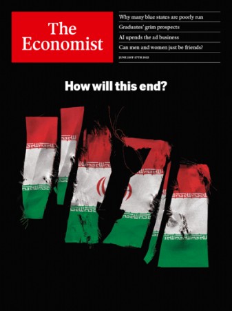 Cover: Behavioral Economcs - iMinds