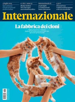 Internazionale N.1621 - 04 Luglio 2025