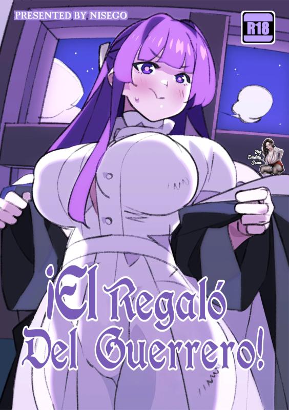Nisego - A Warrior's Gift Porn Comics