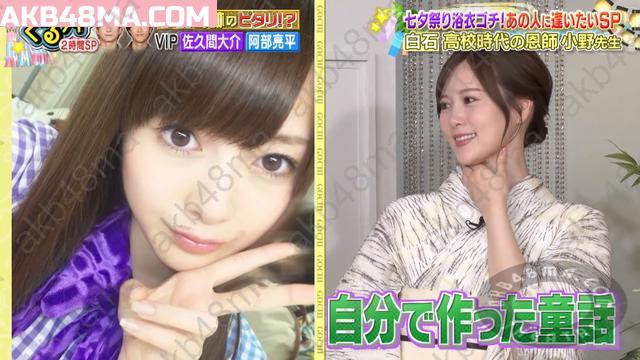 1b9e21fdbd7a301ca0ff54091293d34d 【Webstream】250703 ぐるナイ (Gurunai)