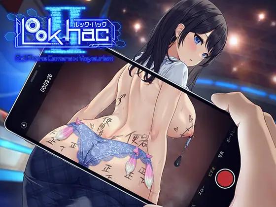 TawawaDelivery - LOOK.hacII Ver.1.3 Korean TawawaDelivery - LOOK.hacII Ver.1.3 Korean