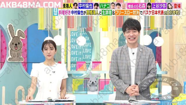 385a39e1cba9bde741d4da13c72820cb 【Webstream】250704 ラヴィット!(LOVE it!)