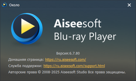Aiseesoft Blu-ray Player 6.7.80