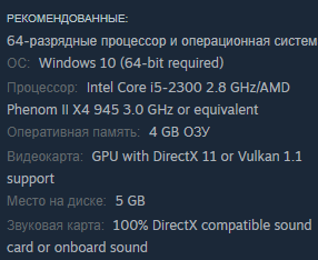 System Shock 2: 25th Anniversary Remaster      