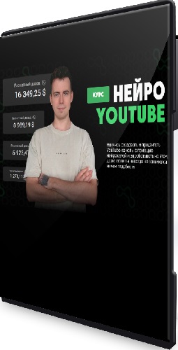   - []  Youtube ( ) (2025) 