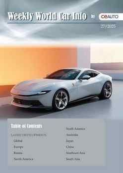 Weekly World Car Info - Issue 27 2025