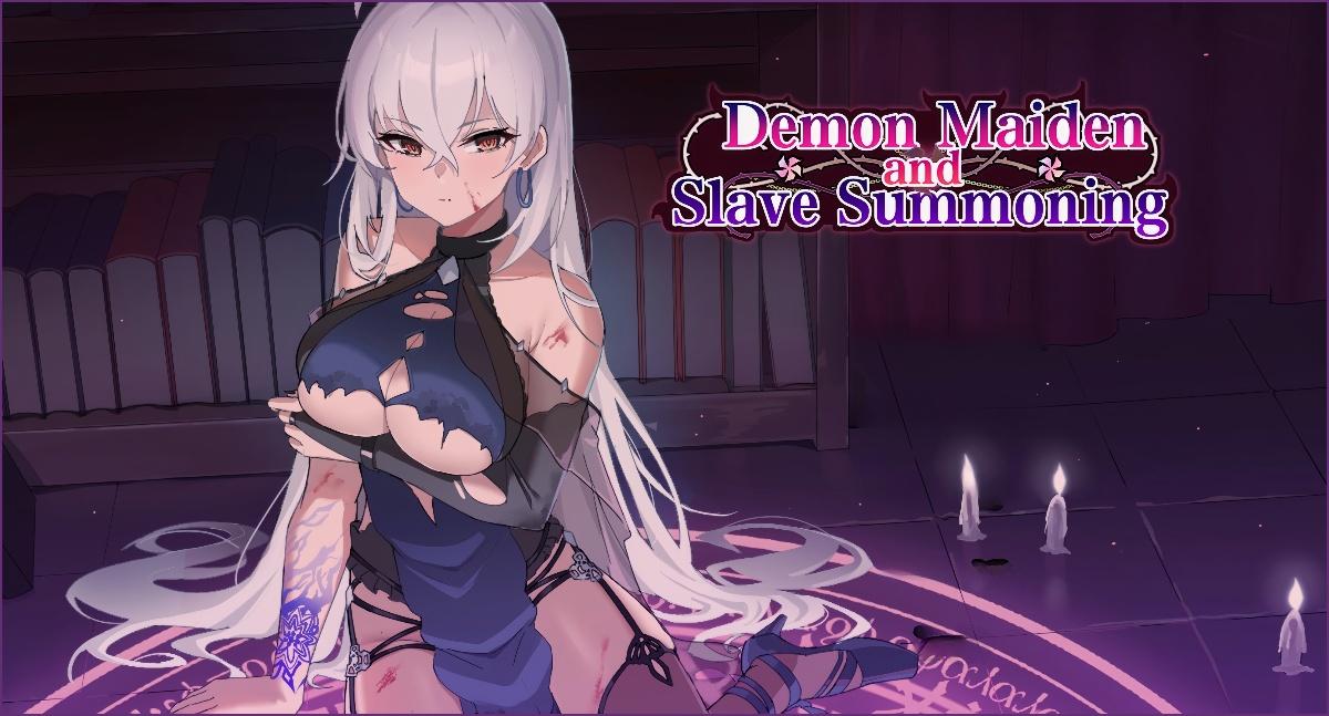 魔界少女と奴○魔術 / Demon Maiden and Servant Summoning