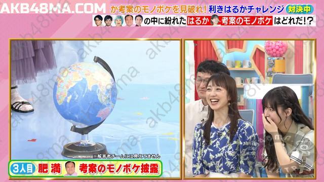 f3badd8463f8c0b5edfdbfad71cf3580 【Webstream】250707 ラヴィット！(LOVE it!)