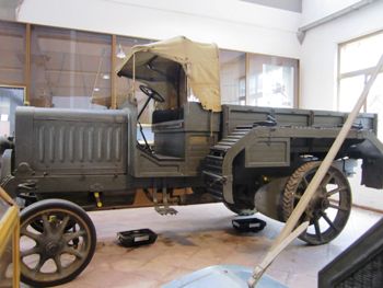 FIAT 20B Walk Around