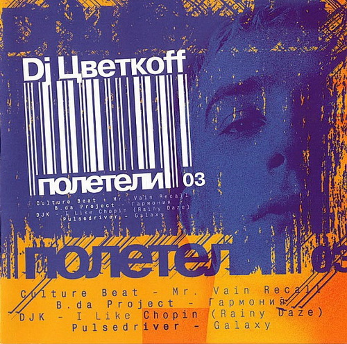 Фото/изображение с Телесериал.com Фото/изображение с Телесериал.com