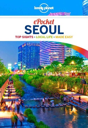 Cover: Seoul - Gary Jones